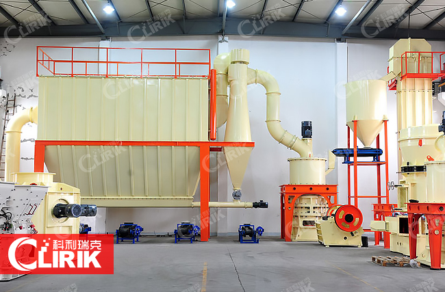 石灰石磨粉有哪些磨粉設(shè)備可以選擇？